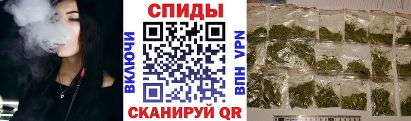 БУТИРАТ жидкий экстази  Тутаев 