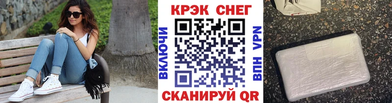 COCAIN Колумбийский  Тутаев 