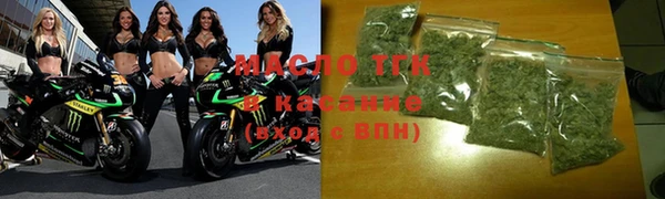 спиды Арсеньев