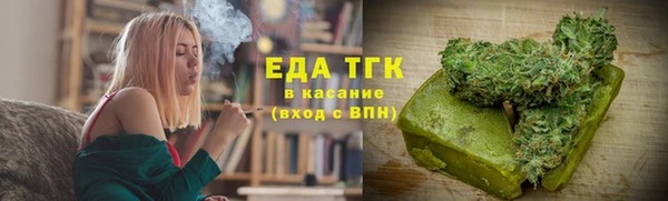 спиды Арсеньев