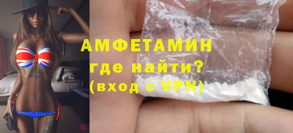 скорость mdpv Аркадак