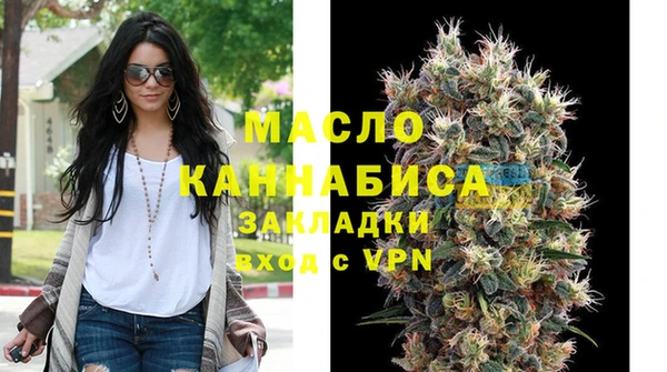 спиды Арсеньев