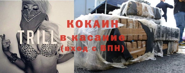 скорость mdpv Аркадак