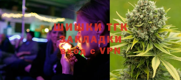 скорость mdpv Аркадак
