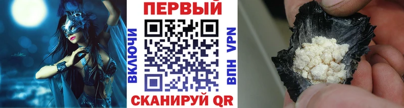 Метамфетамин пудра  Тутаев 