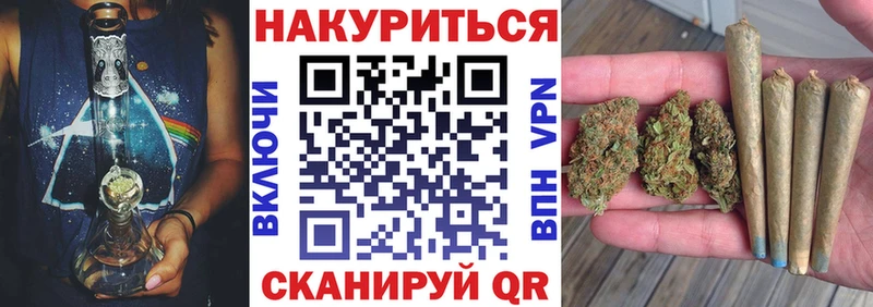 Бошки марихуана гибрид  ссылка на мегу ссылка  Тутаев 